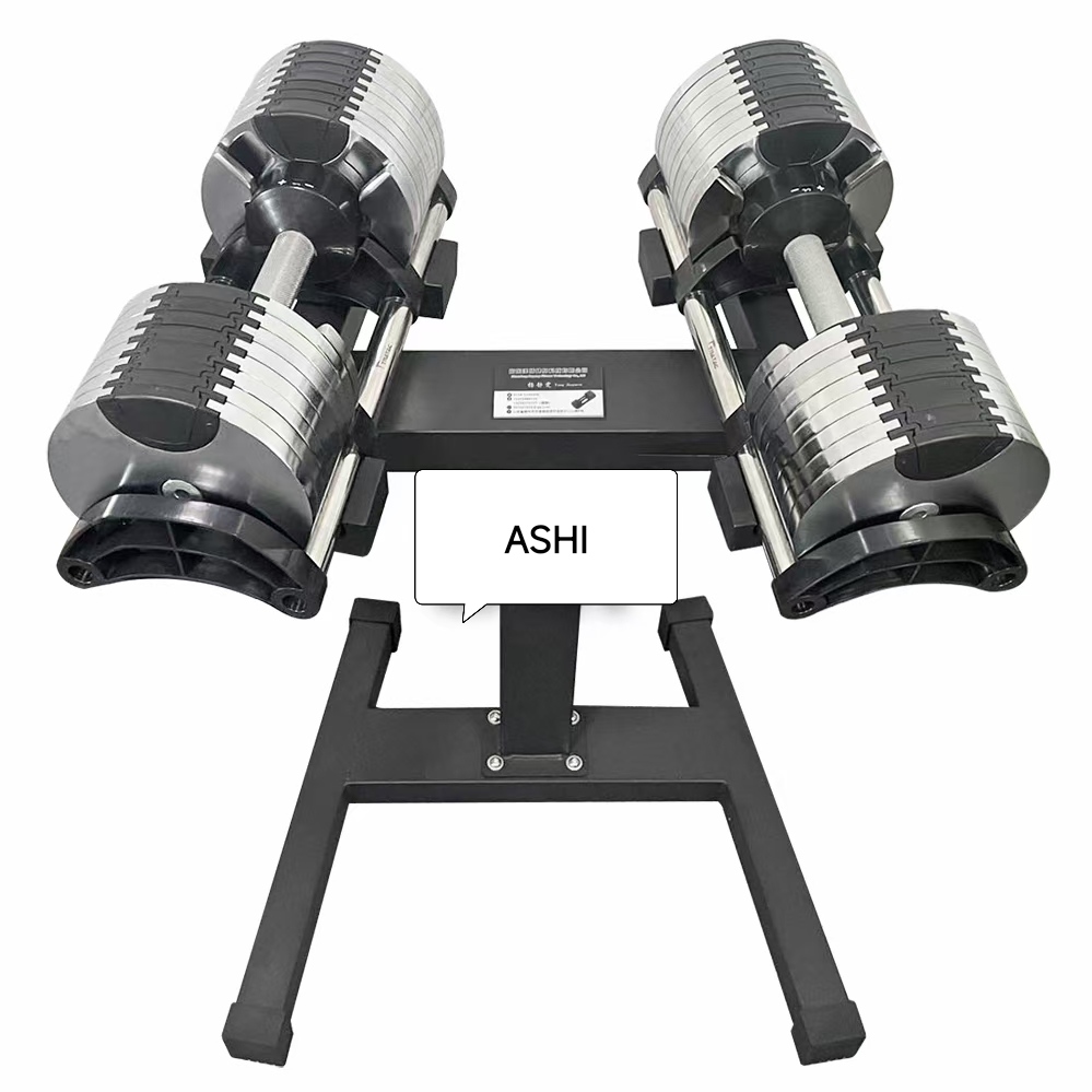 Adjustable Dumbbell Pair 40Kg - مجموعة دمبلز كروم قابلة للتعديل 43