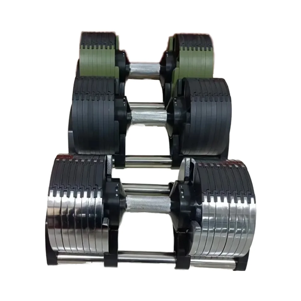 مجموعة دمبل بلاستيكية قابلة لل - مراجعة Adjustable Dumbbell Pair 40Kg وسعره